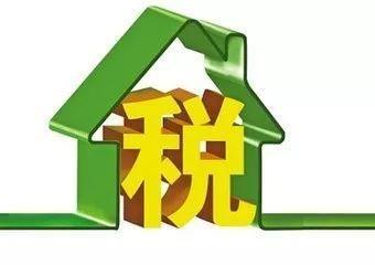 計算機軟件產(chǎn)品開發(fā)流轉(zhuǎn)稅政策解析與優(yōu)惠措施