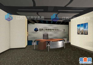 顏值與實力兼得 江寧石膏潔凈天花板，防火防潮還環保